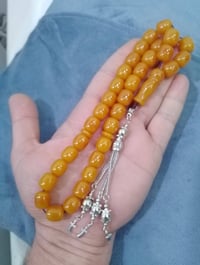 مسابح سندلوس الماني خراطه باكستانيه رائحه عكاب الطول 25 سم (وشم احمر ب...