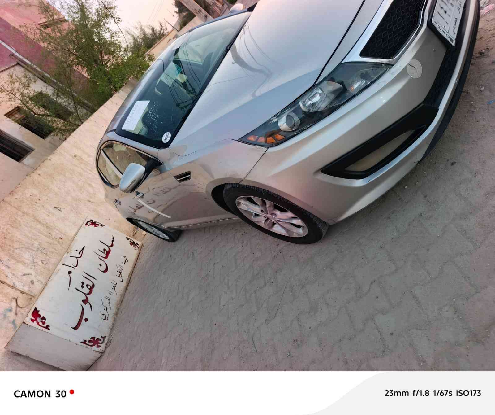 السلام عليكم
كيا أوبتما أمريكي موديل 2013 تبديل باب وچاملغ رقم ذي قار بأسمي سنويه لل 27 
جاهزه مكينه وگير جدد شرط حداديه تخم تاير تبريد كهربائيات شاشه كامره كلها شغاله السياره ماشيه شئ قليل
السعر ب ٨٨
رقمي ***********
