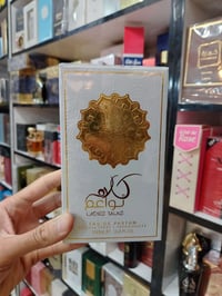 عطر كلام نواعم الاصلي عطر النظافة الاول ١٠٠مل  من العطور النسائية المم...