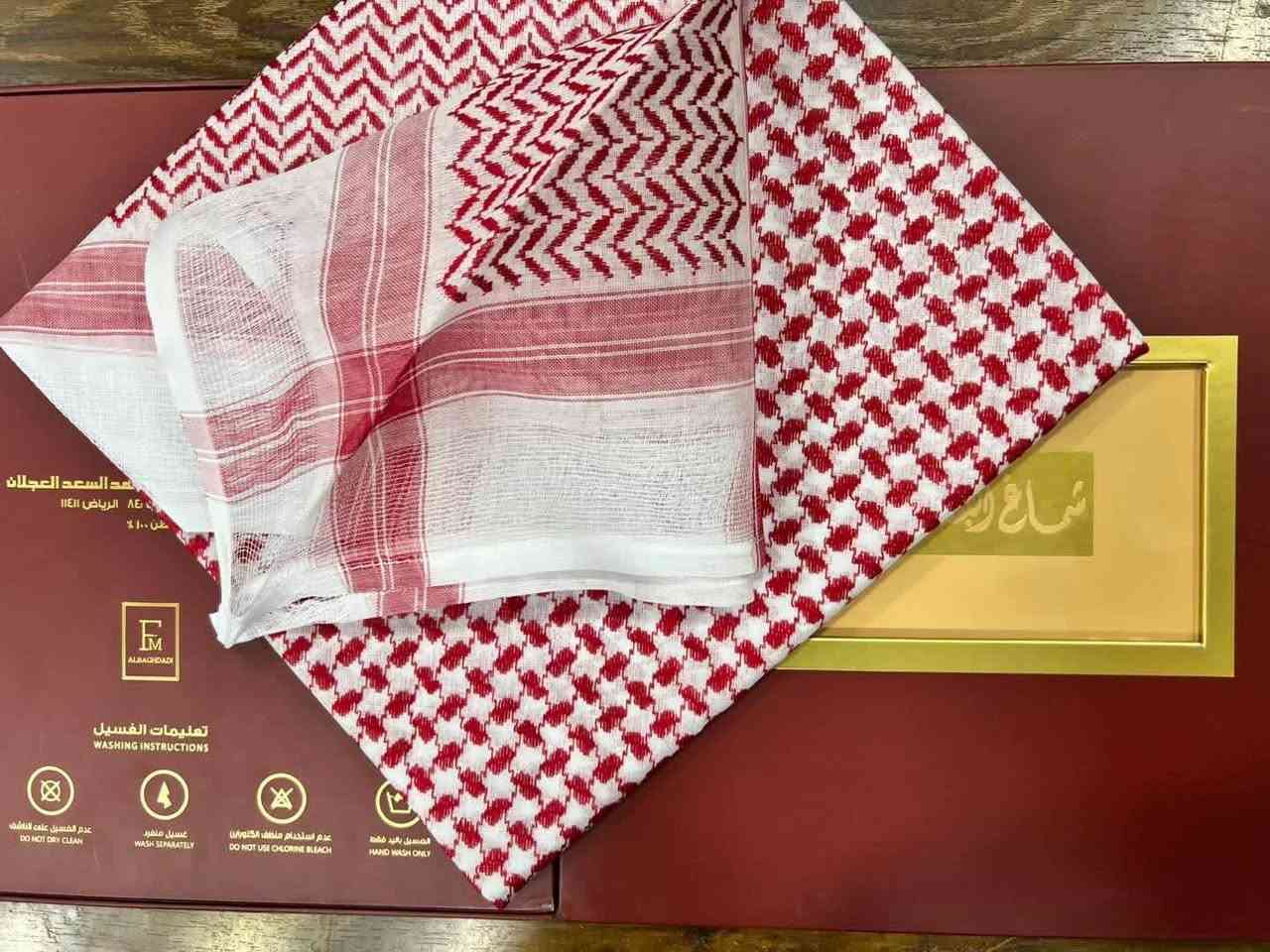 🚨بسام سعودي مهدب🚨

لعشاق البسام بصمة10 المهدب(شلش)

جديدنا شماغ البسام السعودي الاصلي المهدب ( لدينا فقط)

*** شماغ البسام بصمة12 ***

💥💥💥سعر القطعة 45 الف 💥💥💥

القياسات المتوفرة :-  55,52  فقط

*****متوفر جملة و مفرد*****

للحجز راسلنا عن طريق رسائل الصفحة
او اتصل بنا__ ***********

#الانبار_الرمادي_السوك_المسكف_همام_فتيح
