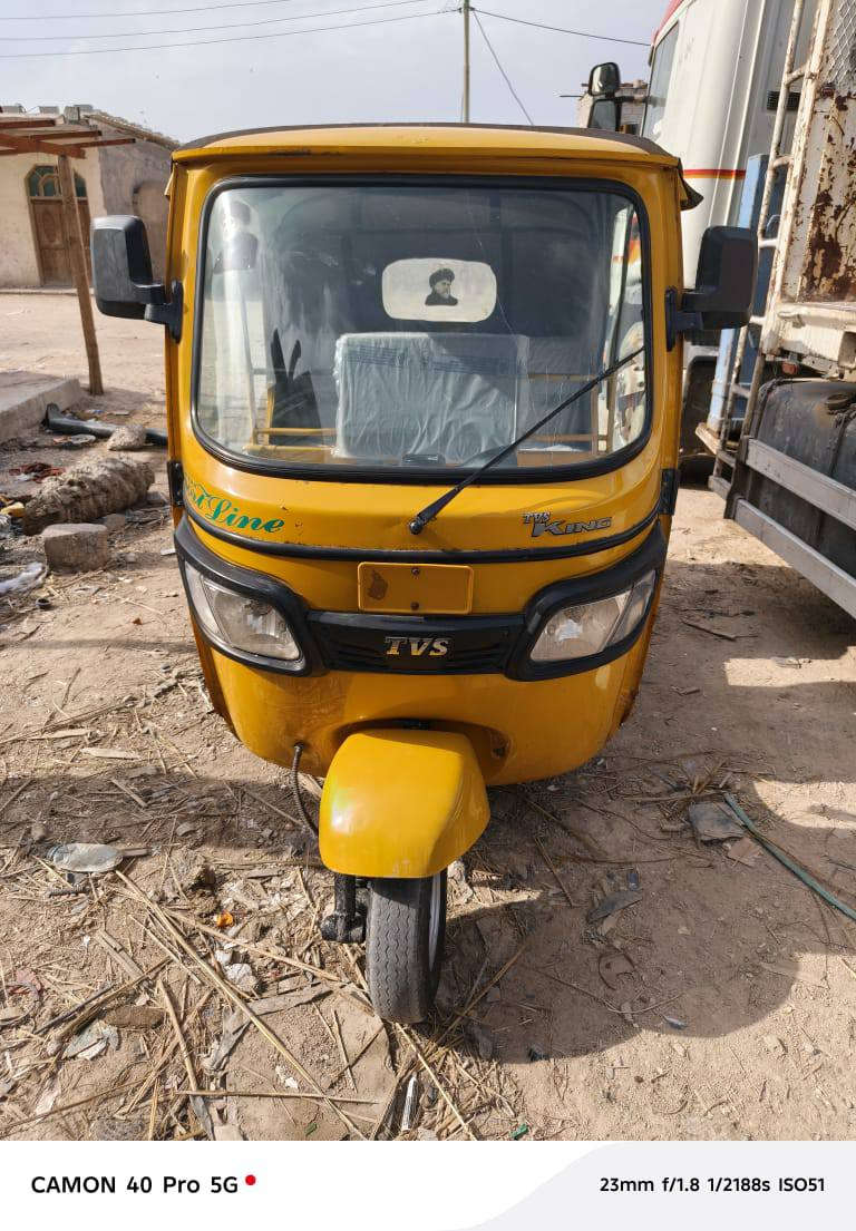 هذا تكتك للبيع السعر خمسة ملاين وسبعمئه وخمسون الموديل 2020 بيه رقم وسنويه
العنوان البصره شط العرب 
***********
