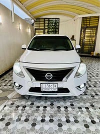 ٢٠١٦ • بصمة • كفالة عامة