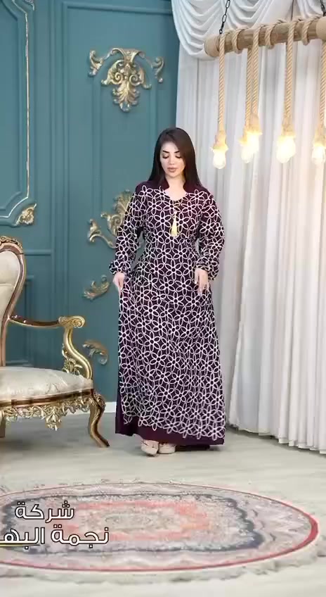 كلبيات جنن السعار تنفسيه. يلا بنات 
#التوصيل #الكل المحافضات #كوزمتك #متوفر #غراض منزليه #منتجات #ملابس. #كلشي #متوفر #بحيات العاله


**إذا كنت صاحب هذا الإعلان وتريد حذفه لأي سبب، رجاءا أرسل رسالة إلى الدعم الفني**