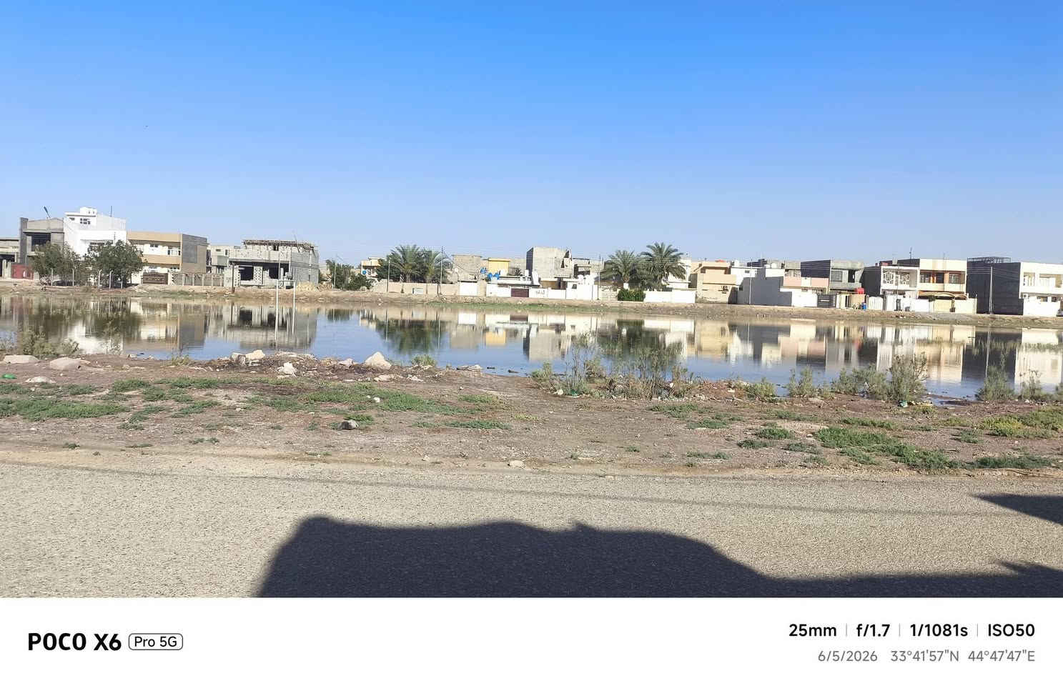 السلام عليكم يوجد بيت طابو ملك في كنعان دور مندلي المساحه 225 متر مع فضله ركن الموقع بين مدرسه ابن فرناس ومدرسه عمر ابن عبد العزيز والاغراس مقابل الساحه ملعب الاجيال للاتصال عله الرقم ***********
