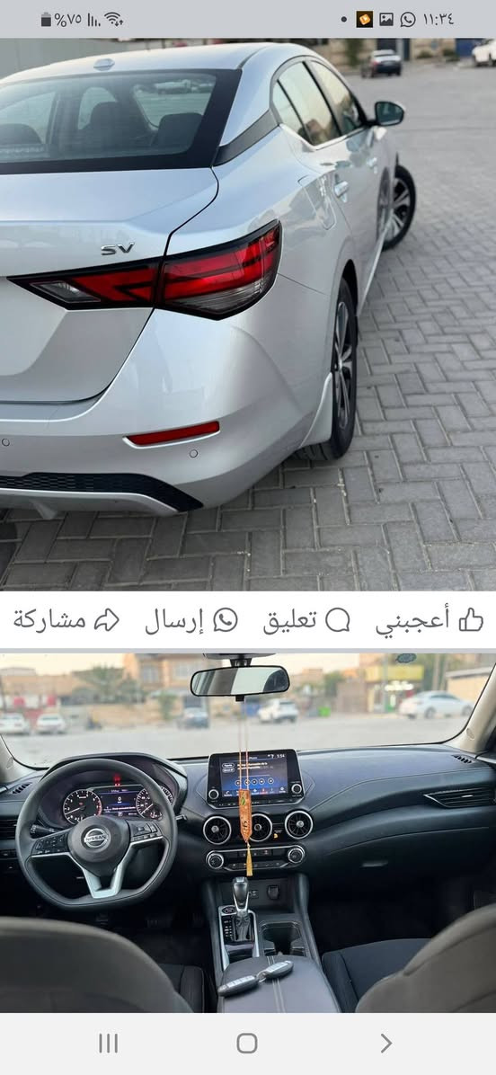 نيسان سنترا ٢٣ تقرير غرق كفاله حره بسمي ماشيه ١٢ميل بصره المعقل مواصفات اس في السعر ١٣٥ رقم التليفون ***********
