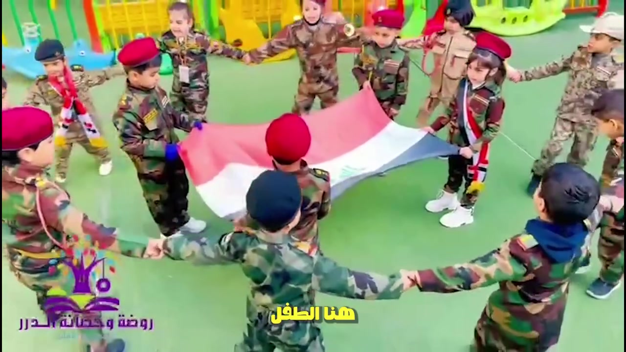 لا تخلّين صيف طفلج يضيع بين التلفون والملل…
خليه يعيش صيف يفيده ويفرغ طاقته بنفس الوقت ☀️

بمخيم الدرر الصيفي نوفر لطفلج مزيج بين التقوية الدراسية والفعاليات الممتعة:

📚 تقوية بالعربي والإنكليزي والرياضيات
🏊‍♂️ سباحة
🥋 تايكوندو
⚽ كرة قدم
🎨 رسم
🚌 سفرات ترفيهية
✨ أنشطة يومية تخلي الطفل يتحرك ويتعلم بدون ملل

يعني صيفه يكون مليان فائدة، حركة، وذكريات حلوة 💛

📍 كربلاء – الحسينية
قرب كلية الزراعة

📞 ***********

📲 راسلينا هسه واحجزي يوم مجاني لطفلج
حتى تشوفين بنفسج شلون راح يتفاعل ويحب الأجواء
