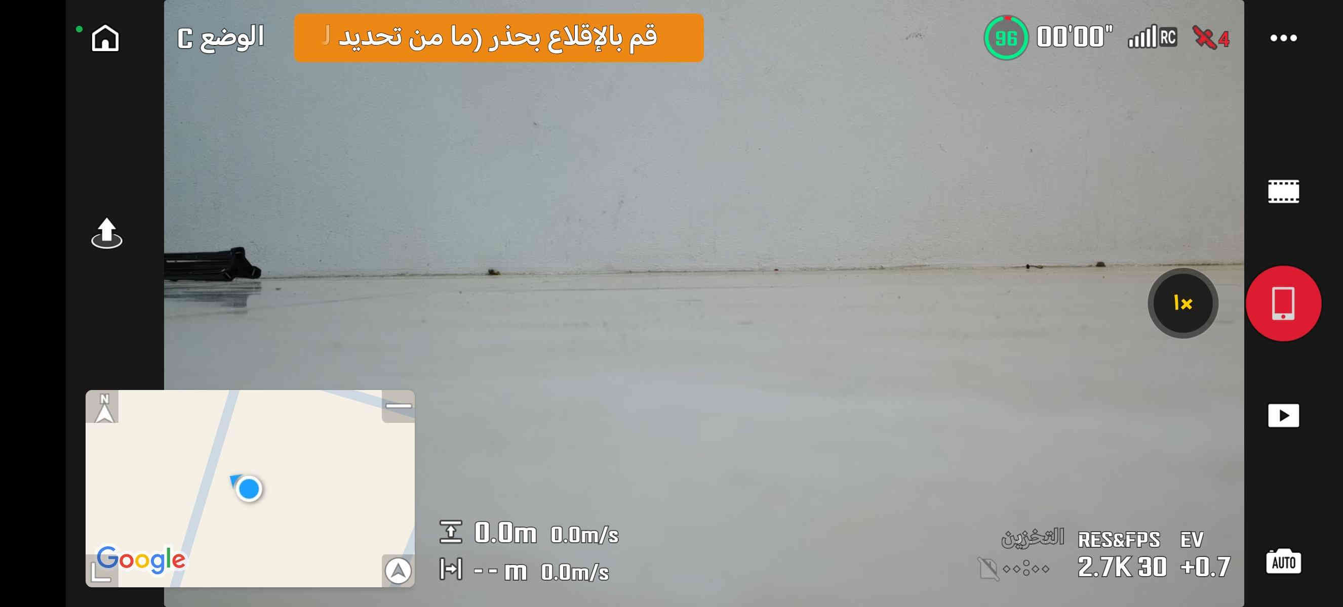 للبيع السعر 500 وبيهه مجال
للتواصل *********** ومتوفر توصيل
