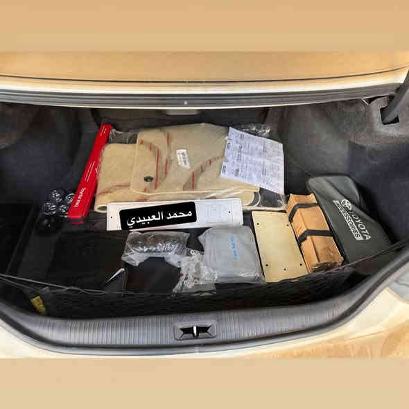 تويوتا / افلون موديل 2011 ماشيه 10 الالف شرط مضمومه اكثر من 8 سنوات 
رقم بغداد لوحات وسنويه كله جديد انكليزي  بوضع الزيرو مخزونه  
رجاءاً بدون احراج فقط الشراي ويعرف قيمته يتصل او يرسل رساله على وتساب 
بس الجناي يعرف قيمته فقط جاد بل شراء يتصل وشرط الفحص بكل العراق / 
ملااااحضه / كلشي واضح كدامكم فديو وصور كله موجوده بل منشور 
مكان السياره بغداد 
رقم صاحب السيارة 
***********
