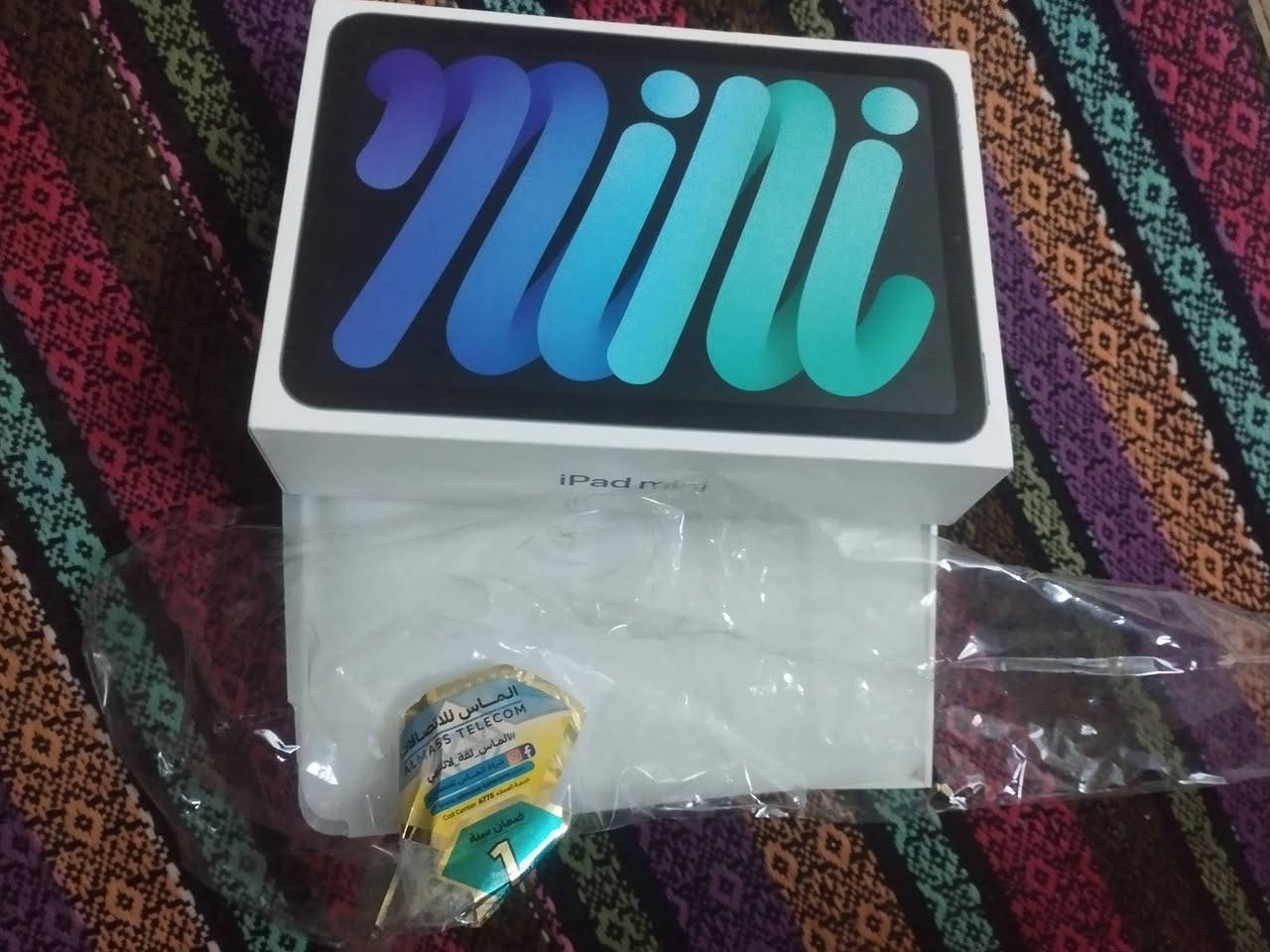 السلام عليكم ايباد مني6ذاكرة64بعدة جديد مستخدم سبوع فقط كامل الملحقات+حافضة دفتر و حاطلة لزكة السعر450و بي مجال الستفسار خاص مكان بغداد حي اور 🌹


**إذا كنت صاحب هذا الإعلان وتريد حذفه لأي سبب، رجاءا أرسل رسالة إلى الدعم الفني**