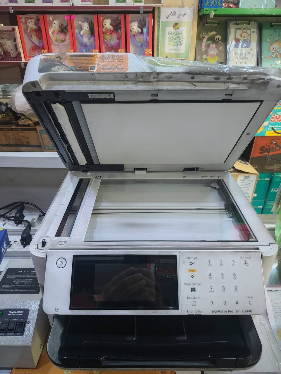 طابعة ابسون 5890 للبيع للاستفسار لاتصل على الرقم التالي ***********
العنوان بغداد المعامل العماري
السعر 450 وبيها مجال
