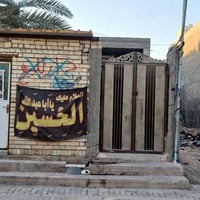 دار للبيع في حي السفير فرع اول مقابيل السياج البلوك المساحه 125 نقص ال...