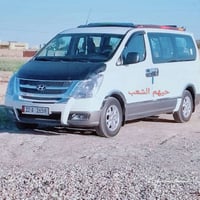 ستاركس • خط طالبات • سديرة سفلى