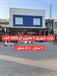 بناء تجاري • حي هفالان • ٢٠٠م