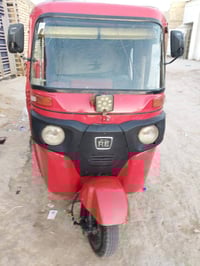 موديل ١٧ • اوراق • مكينه نضيفه