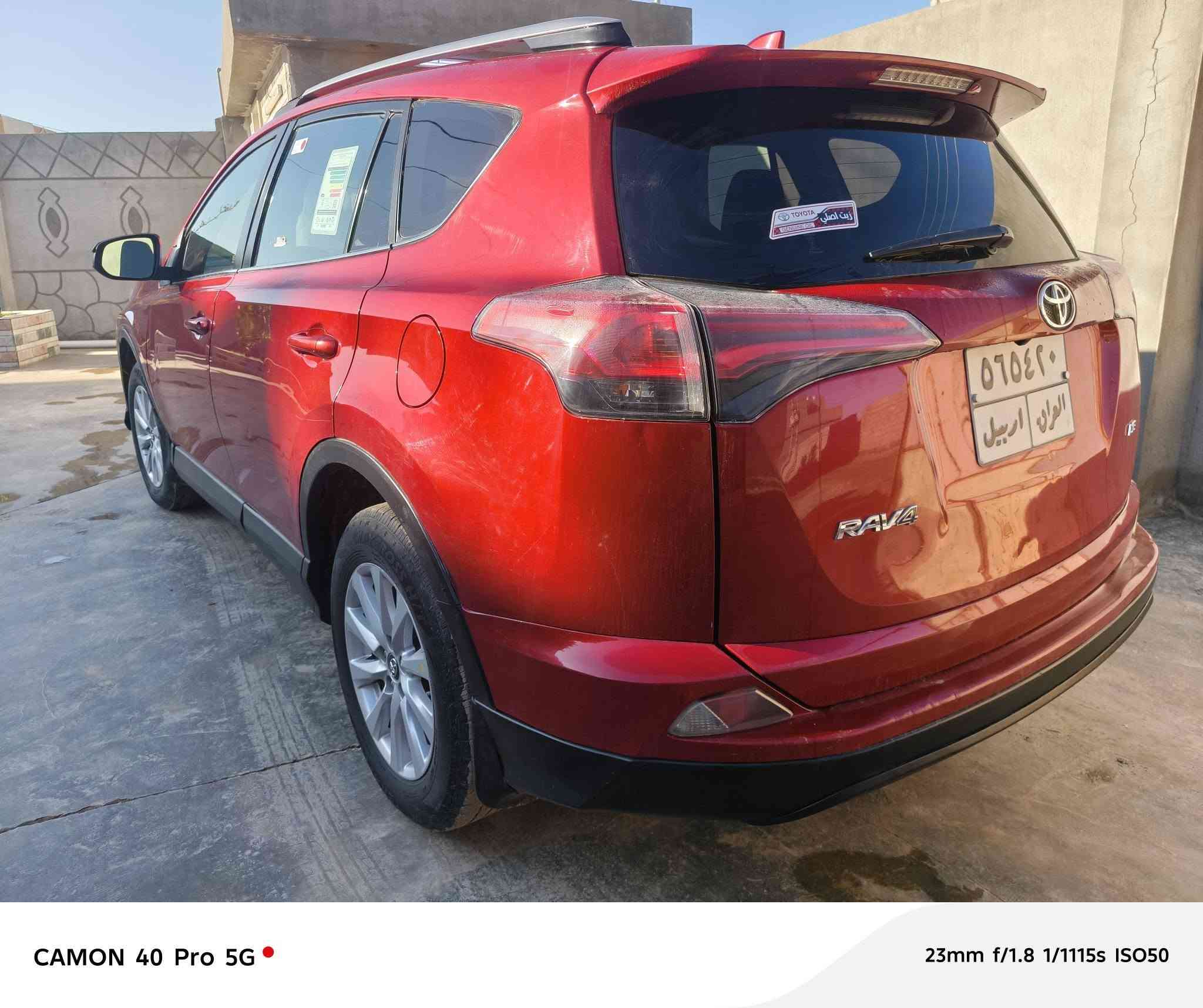 السلام عليكم
للبيع أو مراوس....راف فور موديل ١٧ ضرر 3 قطع و ٢ كلير


**إذا كنت صاحب هذا الإعلان وتريد حذفه لأي سبب، رجاءا أرسل رسالة إلى الدعم الفني**