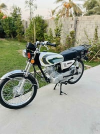 نامه امتياز • موديل 25 • اوراق