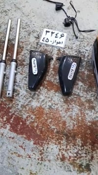 قطع سيارات • مال ايران • عماره مغربه