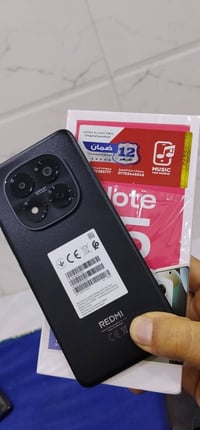 ريدمي نوت 15 برو • ٢٥٦ • مفتوح من الكارتون