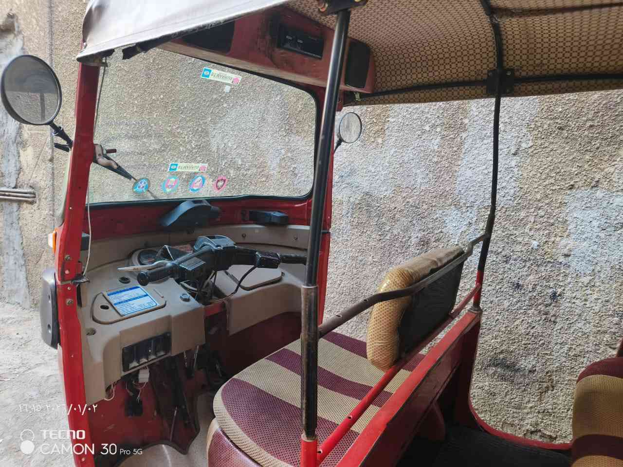 السلام عليكم شباب هاي تكتك مرقم جاهزه من كل النواحي تيرات جديد اليريدهه راح اخلي رقمي ***********
