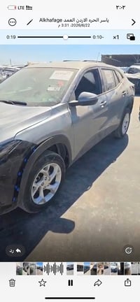 شوفرليت تراكس ٢٠٢٤ لون سلفر  موجوده في الحره / الاردن ترهم شهداء وترهم...