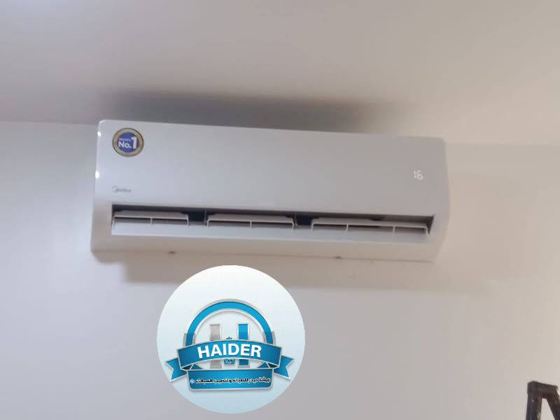 سبلتك مخنوك؟ خلّيه يتنفس ويه ورشة حيدر! ❄️🚀
لا تنتظر الحر يغلبك! رجّع سبلتك وكالة بأقوى غسل وأدق تنصيب.
✅ غسل "فارة" عميق يطرد الطين والتراب.
✅ تنصيب احترافي بضمان الأمانة والمهنية.
✅ توفير كهرباء وبرودة تثج ثلج.
📍 🚐 ورشتنا جوالة.. نجيك لباب البيت!
📞 للحجز الفوري: [***********_***********]
