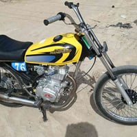 درجه • رابيدوو • بشعبانيه