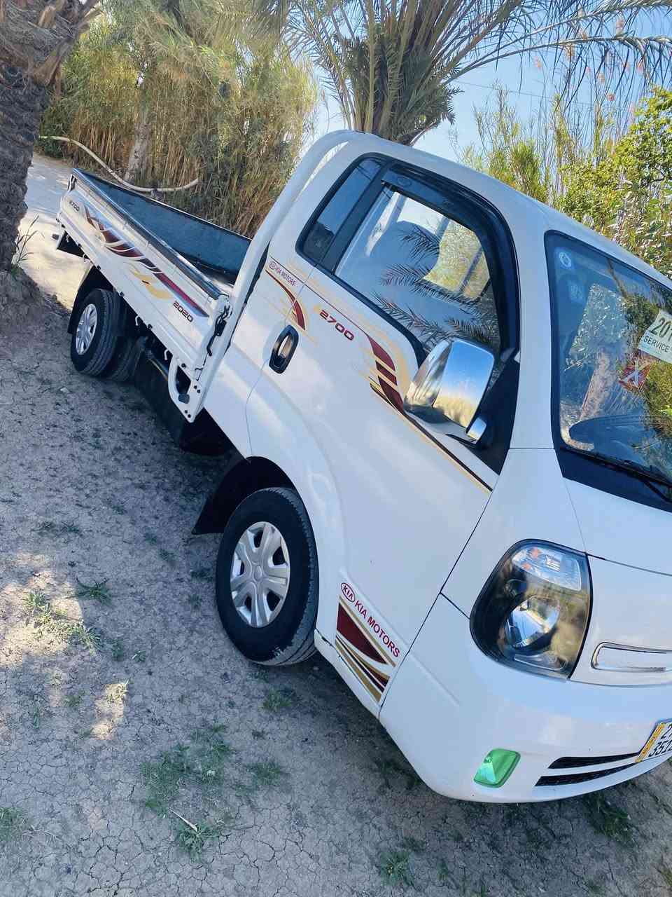 السلام عليكم كيا 2016كفاله عامه شرط السونار رقم نكليزي دولي ***********
