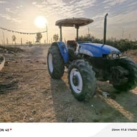 مكينه نيوهلند • حجم 80 • الناصريه