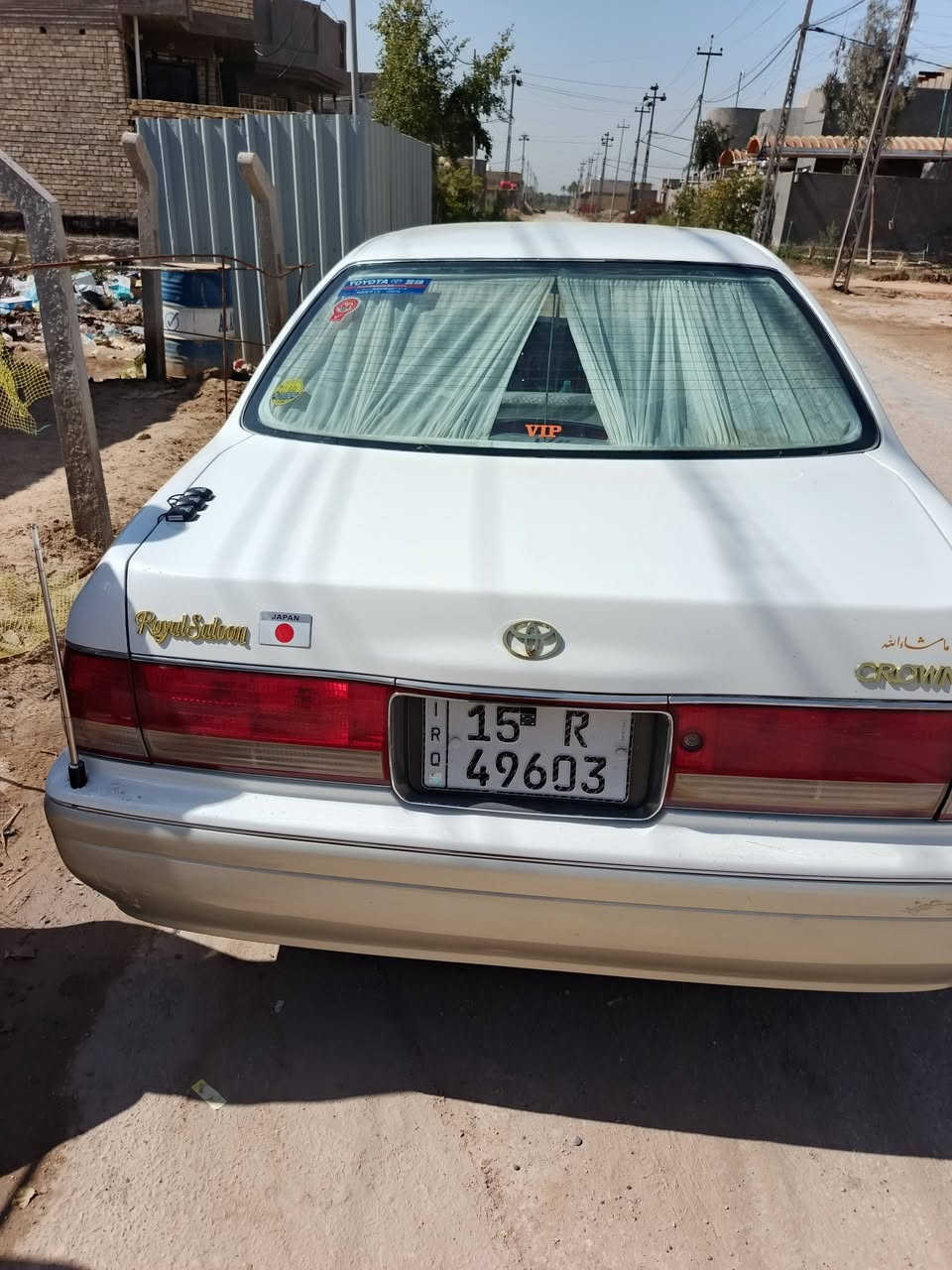 سلام عليكم راس الثور للبيع موديل 1996 سنويه جديده لغايه 30 مكفوله من كص ونقل الجثه ومن الظربه اليتات ابو عيون مكينه 3000 جديده كارتون كير خير من الله مداور مباشر تبريد ثلج غرفه جديده سياره مال جناي السعر خاص  للشراي ينتصل مكان ديوانيه بل شاميه 
مكلف بل نشر انتصل على الرقم 
‏‪***********‬‏
