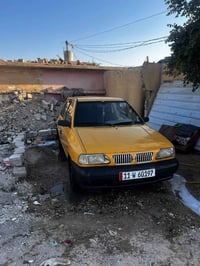 مكينه كير جديده • كربلاء • ٢٠١٣