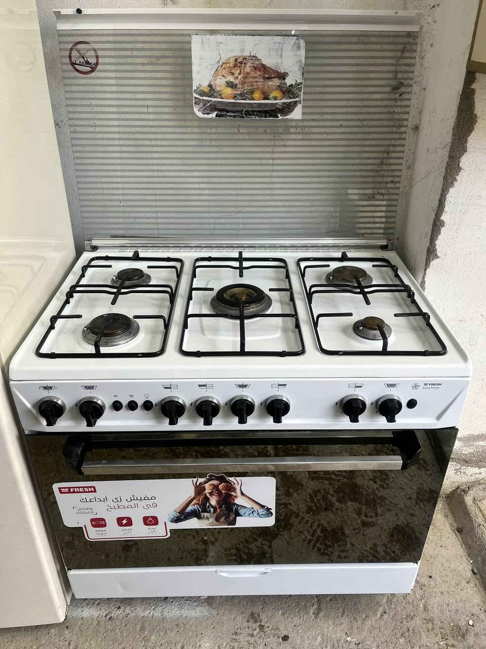 سليماني كاني كورده


**إذا كنت صاحب هذا الإعلان وتريد حذفه لأي سبب، رجاءا أرسل رسالة إلى الدعم الفني**