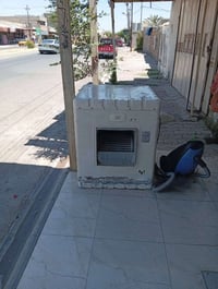 مبردة • نضيف • سرعتين