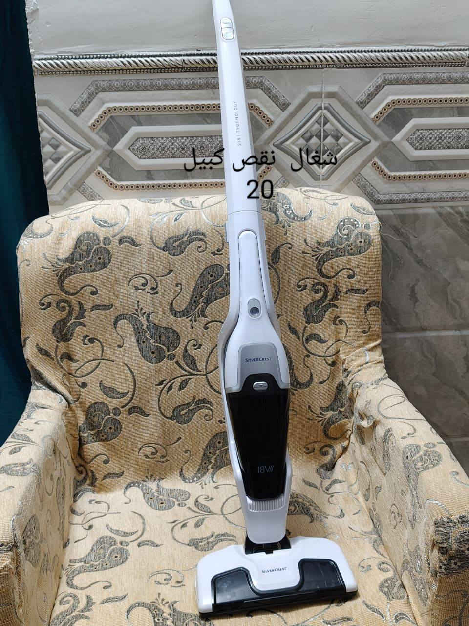 السلام عليكم تفريغ مخازن امازون عنوان طويريج بدايت  بليبيج قرب اسواق ابن طلال السعار داخل الصوره


**إذا كنت صاحب هذا الإعلان وتريد حذفه لأي سبب، رجاءا أرسل رسالة إلى الدعم الفني**