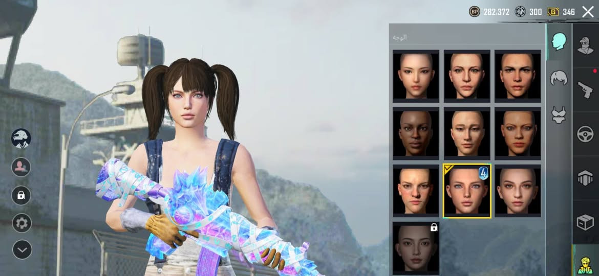 حساب ببجي للبيع /لفل 73/لفل مجموعات 60/مختبرات 36/مطتفي +3 كونكر +امفور شكل نهائي/فقط بيع ⚠️


**إذا كنت صاحب هذا الإعلان وتريد حذفه لأي سبب، رجاءا أرسل رسالة إلى الدعم الفني**