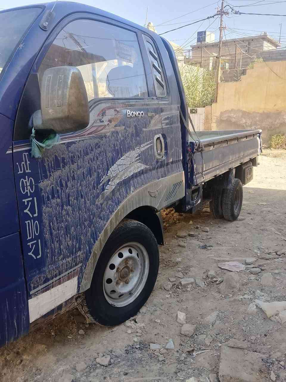 سلام عليكم كيا بنكو مسكر كرنفال مكينه كير اكسل كفاله لا تنقيص ولا تبخير رقمه ديالى بيه ورثه ابيع بدون تحول اتكفل سرقه وعشائر السعر 42بيه مجال ***********للستفسار
