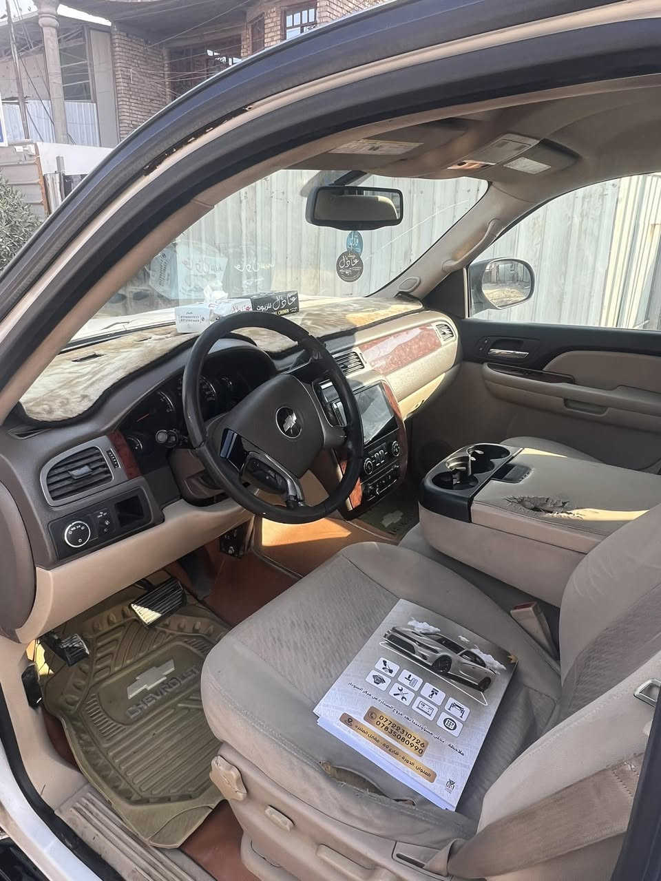 سلام عليكم تاهو موديل 2013 خليجي رقم بصره نكليزي بكان سياره بغداد سنويه جديده السعر 230   رقم تليفون ***********
