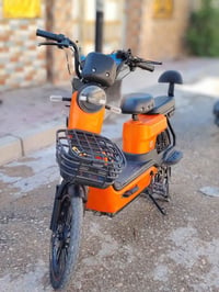 اللبيع الاستفسار علة هاذ رقم متواجد شريحة واتساب 07826067742