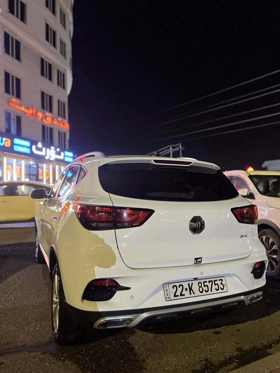 mg zs 2023
مواسه فات كومفورت
مه كينه ١.٥ بێ تۆڕبۆ
 لايت زينون
 تحديد سرعه
سوکان فۆلیۆم
برێک بەسمە
 ئۆتۆ هۆڵد
دوگمەی هەوراز
دژه خليسكان
حاسه و كامێرەی
جاودێرى كردنى هەواى تایەكان
تەبرید مەرکەزی
بێ بوياخ
سپێری دانەگیراوە
به ناوى خۆمەوه يه
زەمانی شەریکەی هةية
نرخي 125$
0772 397 92 90
0750 725 88 10
