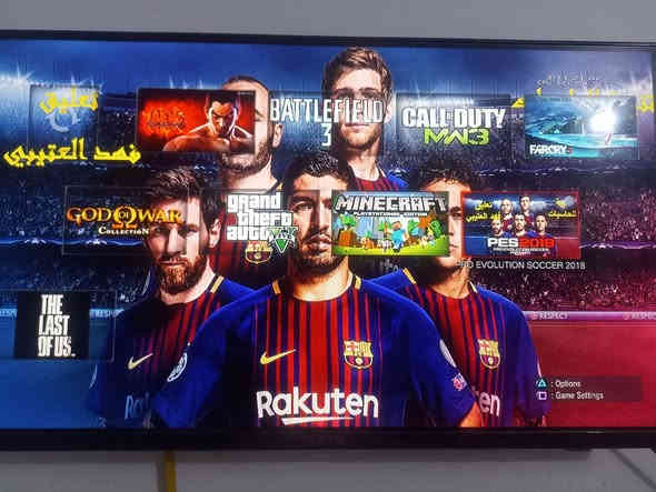 بلي 3 للبيع
جديد نظيف مستعمل قليل فقط اشتريته قبل سنه يحتوي على جوستك عدد 2 + واير شحن جوستك + يحتوي على 9 العاب من ضمنهم فار كراي 3 + the last of us 1 + بيس 2018 + كريتوس جزء اول وجزء ثاني + باتل فيلد 3 + كال اوف ديوتي 
كامل مكمل 
سعره  100الف وبيه مجال للطيبين 
مكاني واسط قضاء الحي 
رقمي *********** 
المو شراي فدوه لا يتعبني
