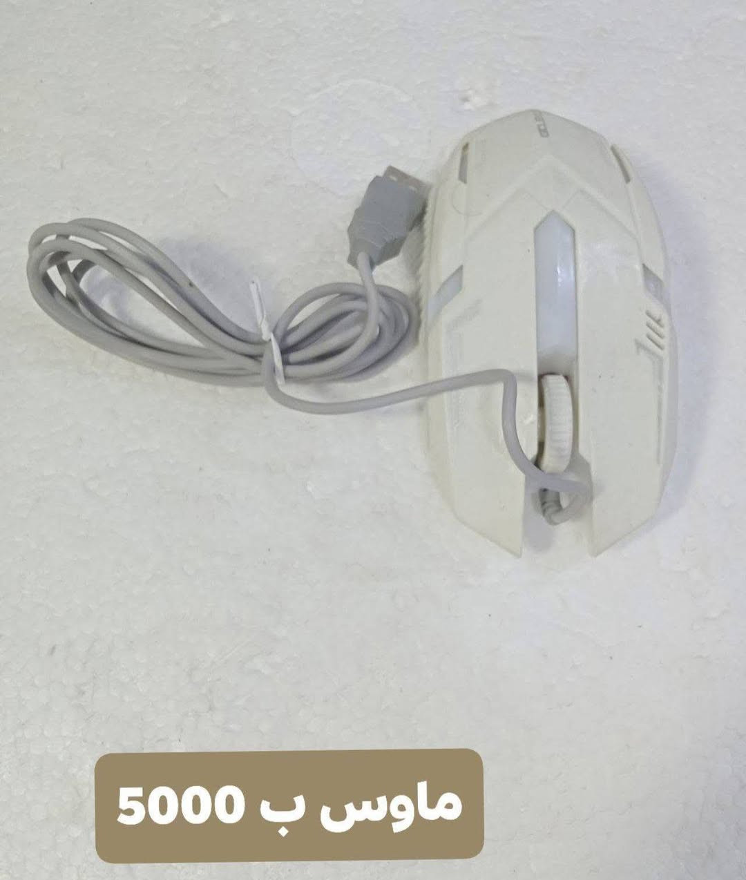 الأسعار داخل الصور ويه التخفيضات


**إذا كنت صاحب هذا الإعلان وتريد حذفه لأي سبب، رجاءا أرسل رسالة إلى الدعم الفني**