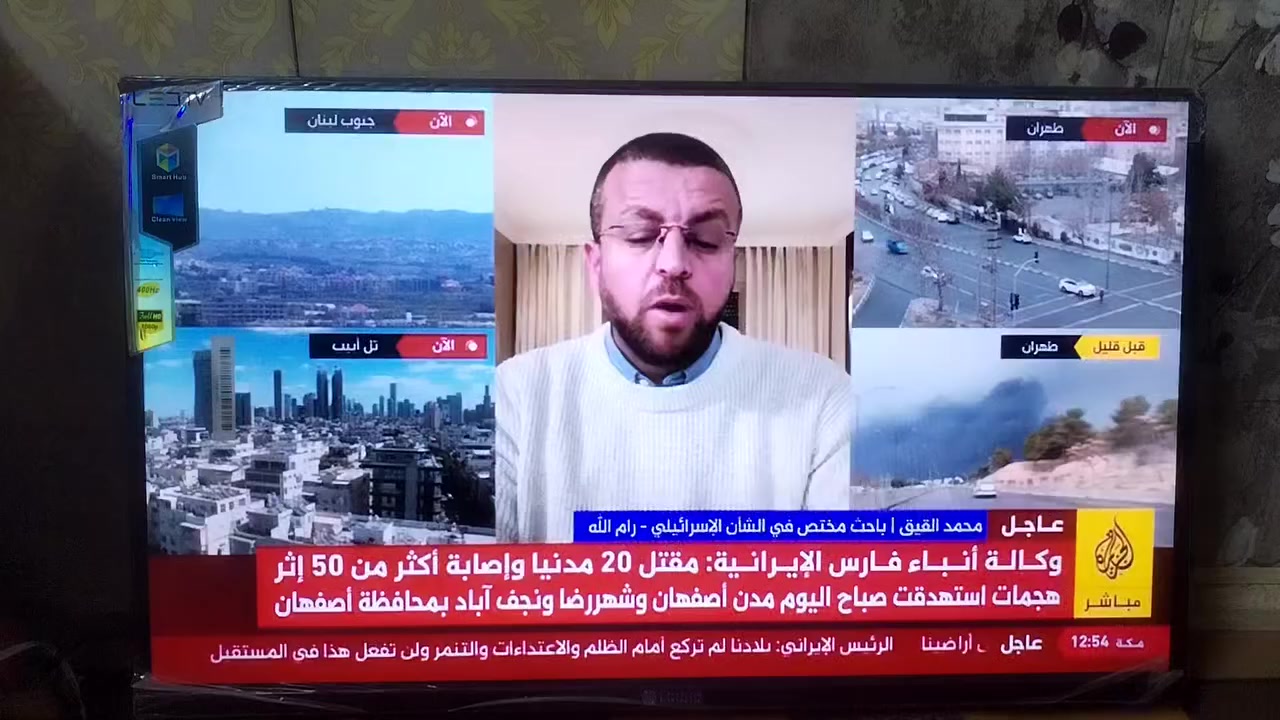 السلام عليكم بلازما حجم 32 LG UHD نت فوال مواصفات مامستخدمه جديده بالكارتونه .بغداد مدينة الصدر/السعر 120


**إذا كنت صاحب هذا الإعلان وتريد حذفه لأي سبب، رجاءا أرسل رسالة إلى الدعم الفني**