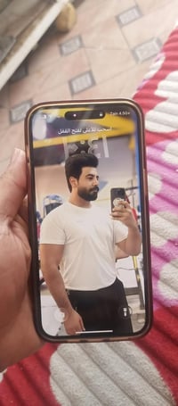 آيفون ١٤ برو ماكس • ٢٥٦ • بطارية ٧٧