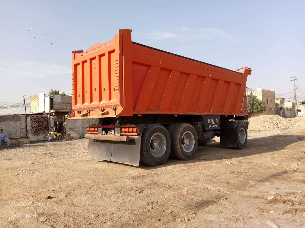 للبيع الاستفسار عن هذا رقم *********** العنوان العماره
