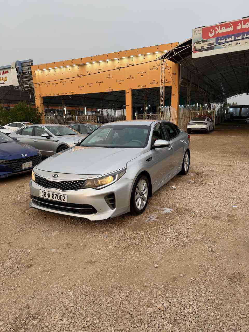 للبيع او المراوس
كيا اوبتيما 2016امريكي
مرقم بابل تحويل مباشر من المالك
الضرر صبغ بنيد فقط
بدون دواخل
المواصفات
بصمه تشغيل
كشنات جلد
تدفئة كشنات
تبريد قطعتين
بصمة أبواب
خزن كشنات

السعر 128$$وبيه مجال

للاستفسار الأتصال
***********
***********

العنوان المثنى الرميثه
معرض عماد شعلان
