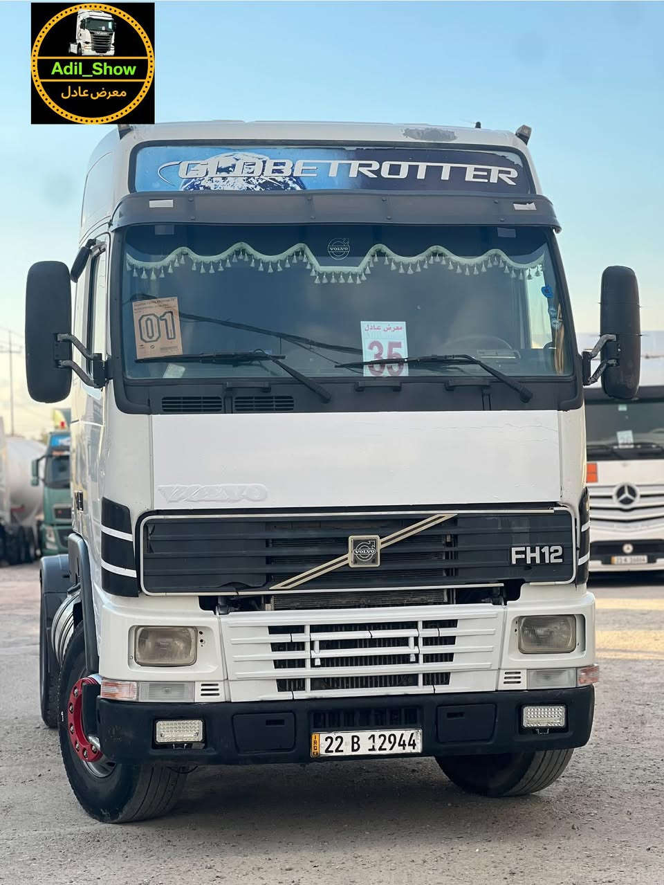 للبيع فالفو راس شخاطه

موديل 2001

كير عادي 3/3 حجم محرك 460

مثبت بل سنوية تنكر تك تاير 

قماره بدون صبغ

شاصي بشرط

السياره موجود في معرض عادل 

عنوان كركوك مقابل جسر واحد حزيران 

***********
***********
