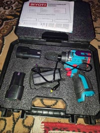 دريل راقي • نادر الاستخدام • بابل