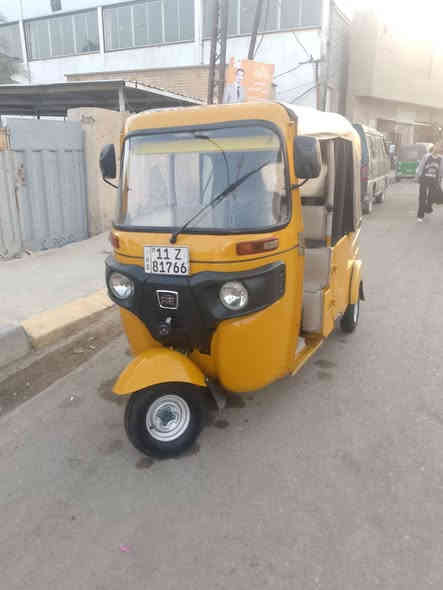 تكتك 21 رقم وسنويه نكليزي بااسمي كفاله عامه كشر ومكينه مكاني سجن الاصلاحي السعر 7800 تكتك. كامله مابيهه اي نقص *********** ديالى بعقوبه السجن الاصاحي
