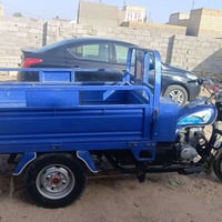 ستوته لبيع موديل 2023 سفسار 0781 646 2648