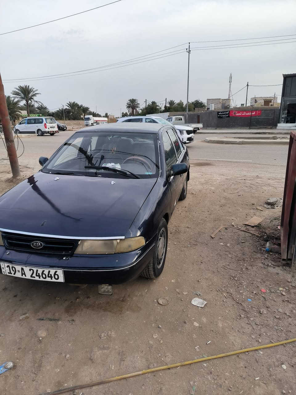 السلام عليكم سيفه البيع العنوان بابل الشوملي ***********,لسعر 25
