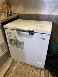 ثلاجة • حي الجهاد